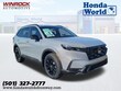  Honda CR-V Hybrid