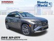  Hyundai Tucson Hybrid