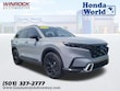  Honda CR-V Hybrid
