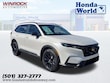  Honda CR-V Hybrid