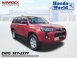  Toyota 4Runner
