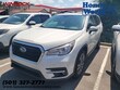  Subaru Ascent