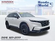  Honda CR-V Hybrid
