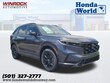  Honda CR-V Hybrid