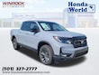  Honda Ridgeline