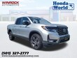  Honda Ridgeline