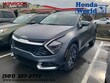  Kia Sportage Hybrid