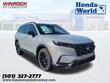  Honda CR-V Hybrid