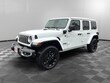  Jeep Wrangler 4xe