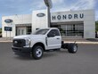  Ford F-350 Chassis