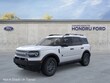  Ford Bronco Sport
