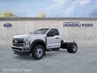  Ford F-600 Chassis
