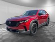  Mazda CX-50