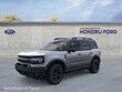  Ford Bronco Sport