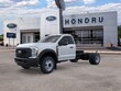  Ford F-550 Chassis