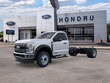  Ford F-550