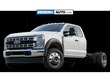 Ford F-550