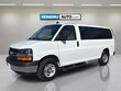 Chevrolet Express Cargo 2500