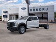  Ford F-550