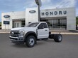  Ford F-600