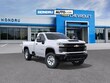  Chevrolet Silverado 2500 HD