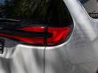 2027 Chrysler Pacifica SELECT Passenger Van