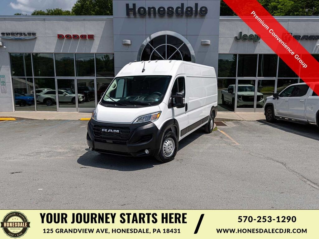 New 2026 Ram ProMaster PROMASTER 2500 TRADESMAN CARGO VAN HIGH ROOF 159' Cargo Van