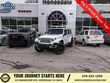  Jeep Wrangler 4xe