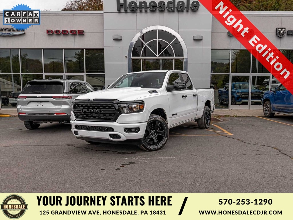 2024 Ram 1500 Truck  2024 Ram 1500 Truck