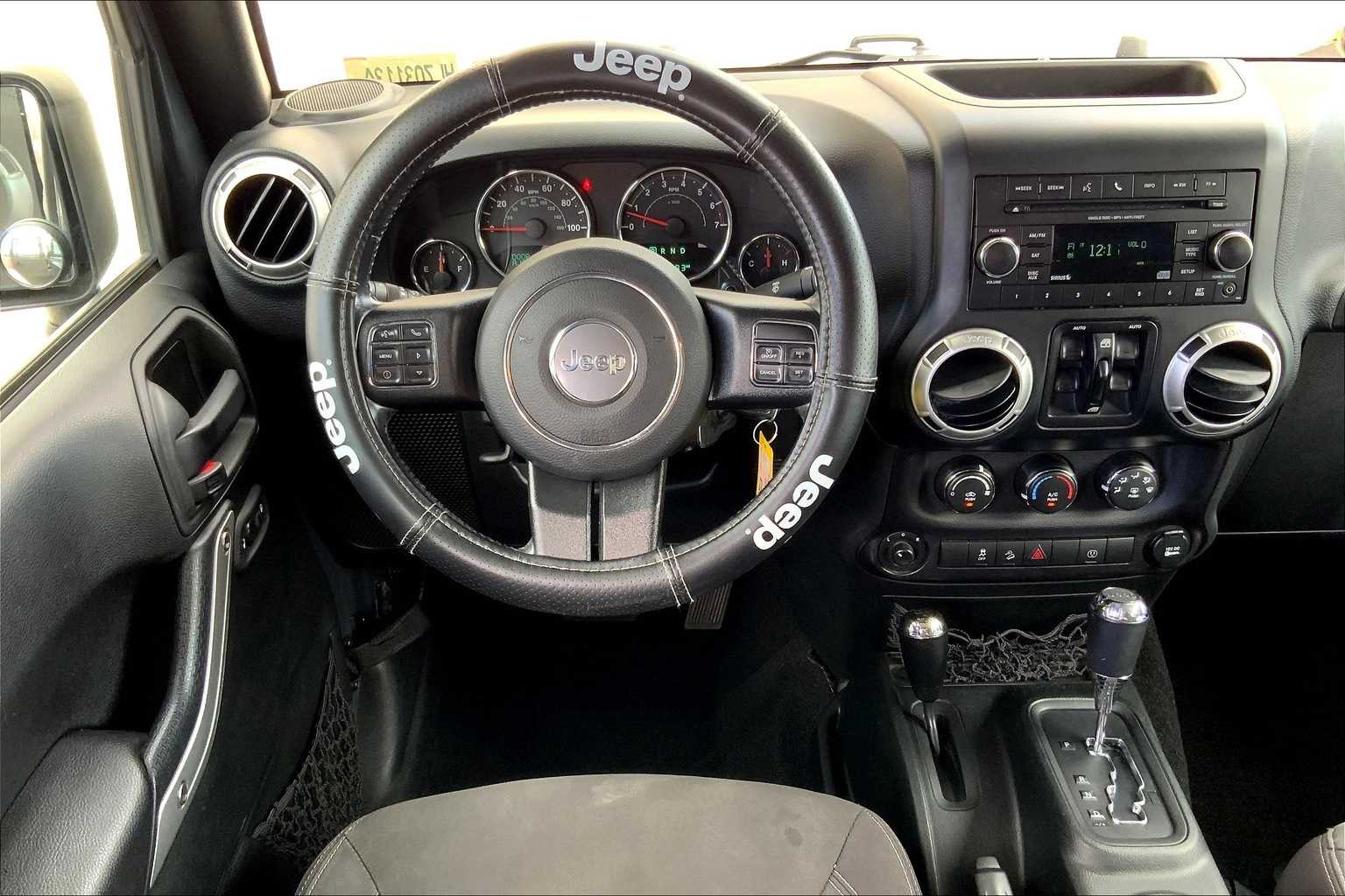 Thumbnail: 2017 Jeep Wrangler - 15