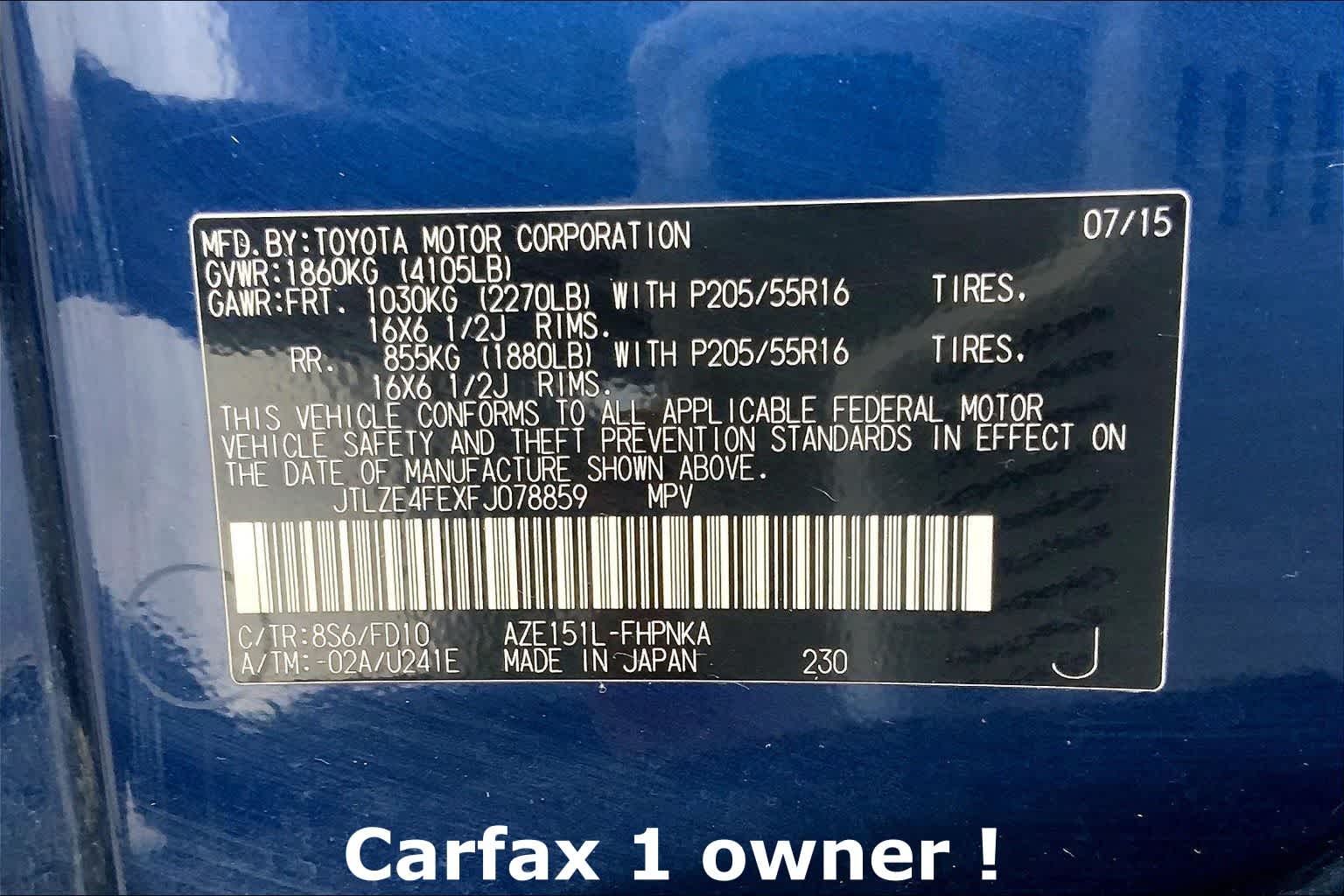 Thumbnail: 2015 Scion xB - 20