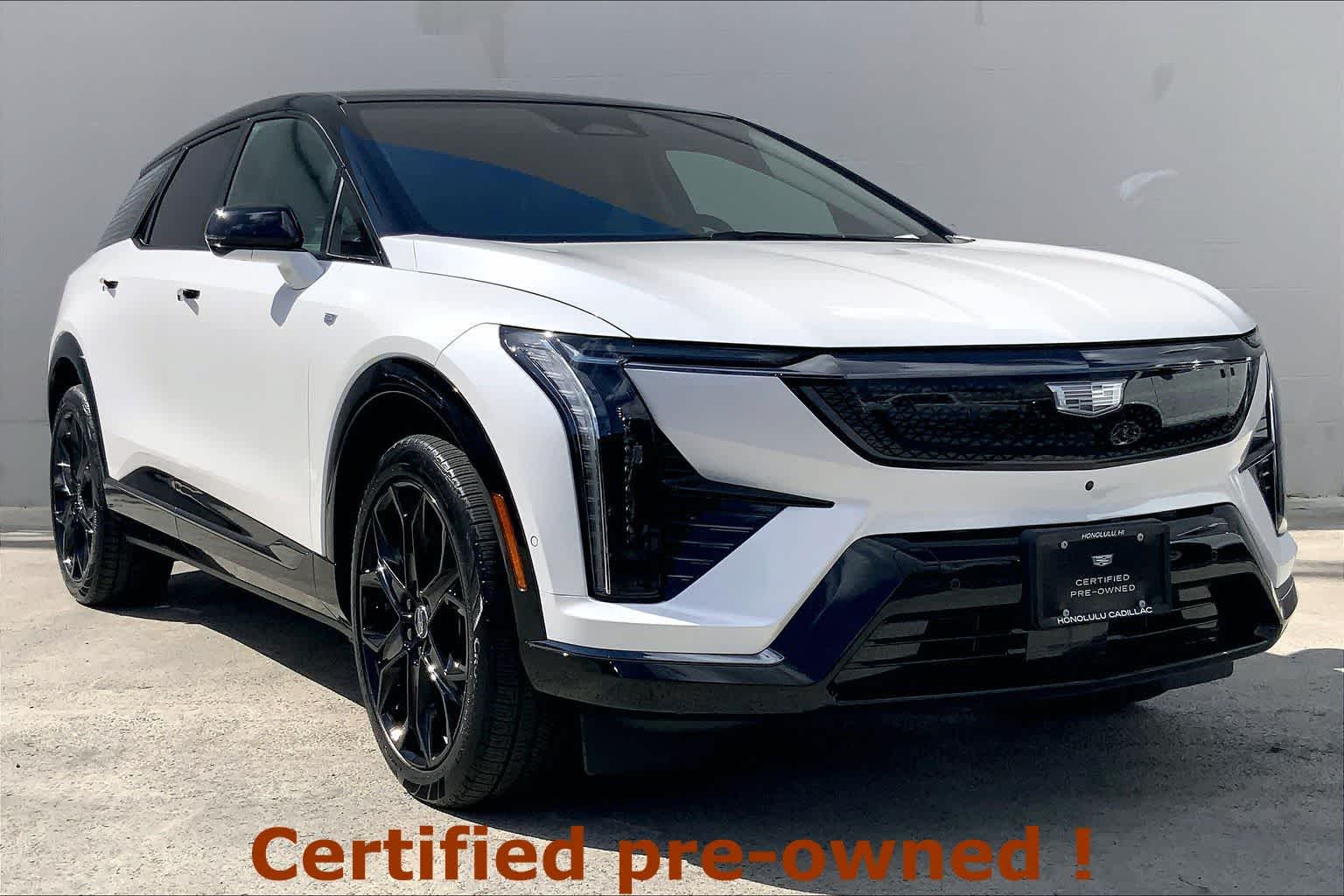 Thumbnail: 2025 Cadillac Optiq - 21