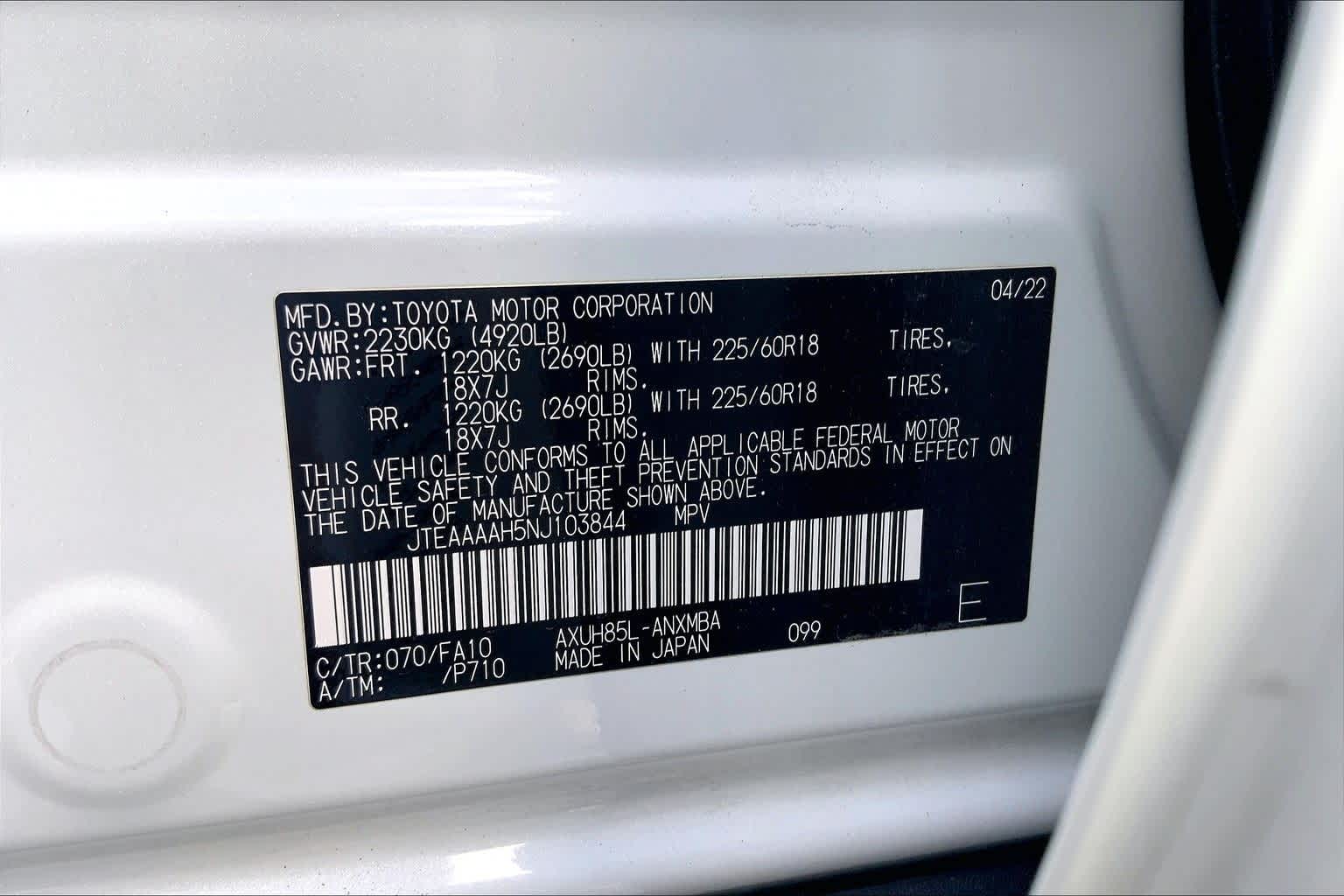 Thumbnail: 2022 Toyota Venza - 17