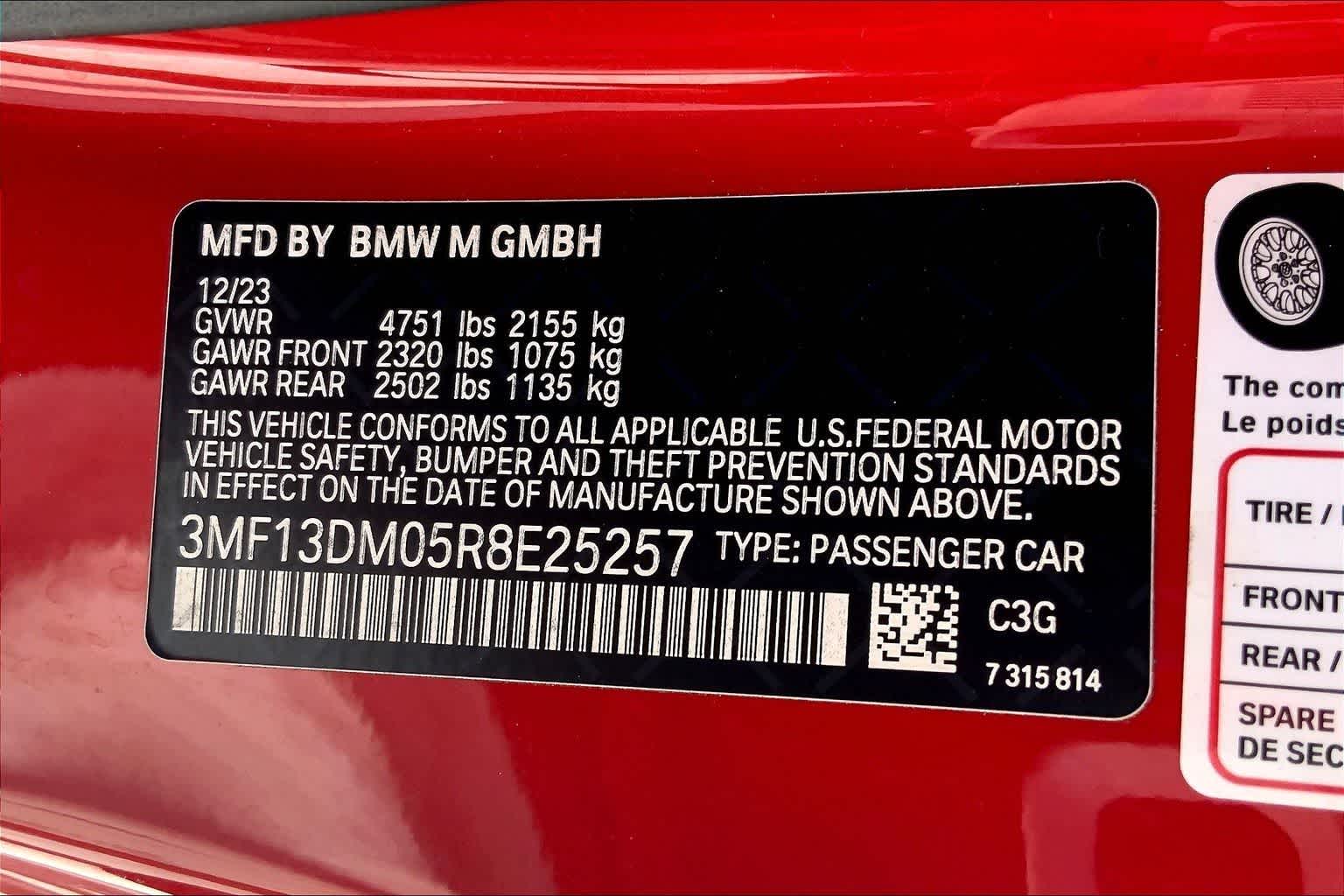 Thumbnail: 2024 BMW M2 - 19