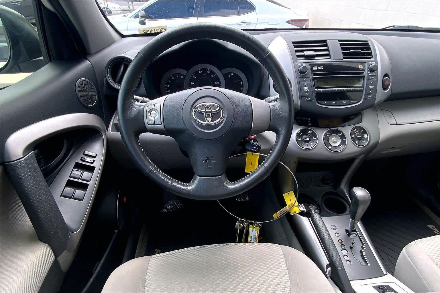 Thumbnail: 2006 Toyota RAV4 - 14