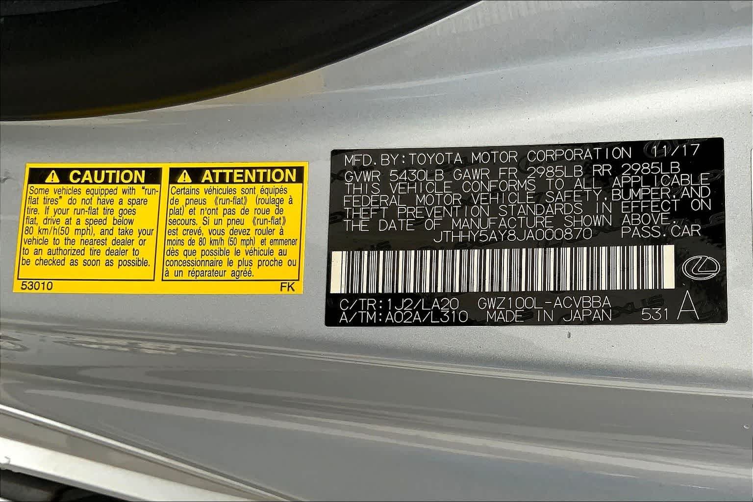 Thumbnail: 2018 Lexus LC - 20