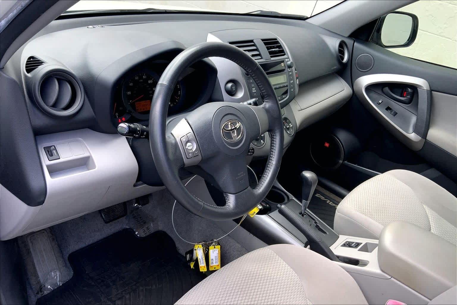 Thumbnail: 2006 Toyota RAV4 - 3