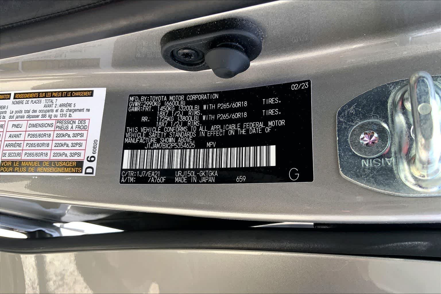 Thumbnail: 2023 Lexus GX - 21