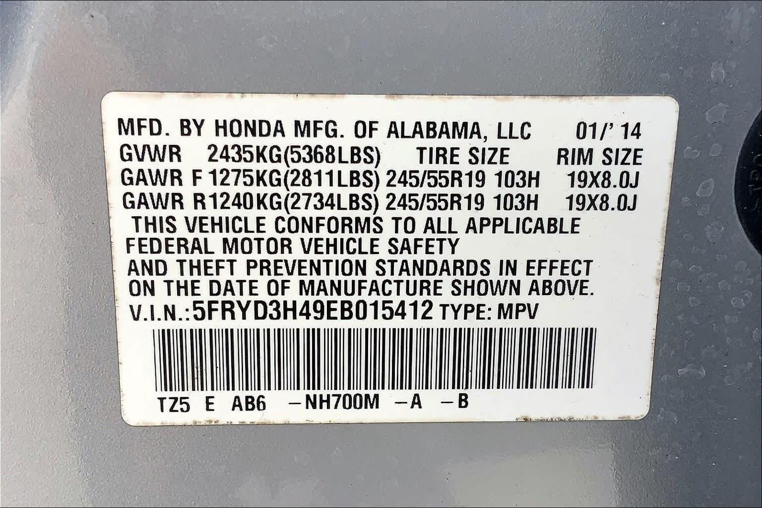 Thumbnail: 2014 Acura MDX - 18