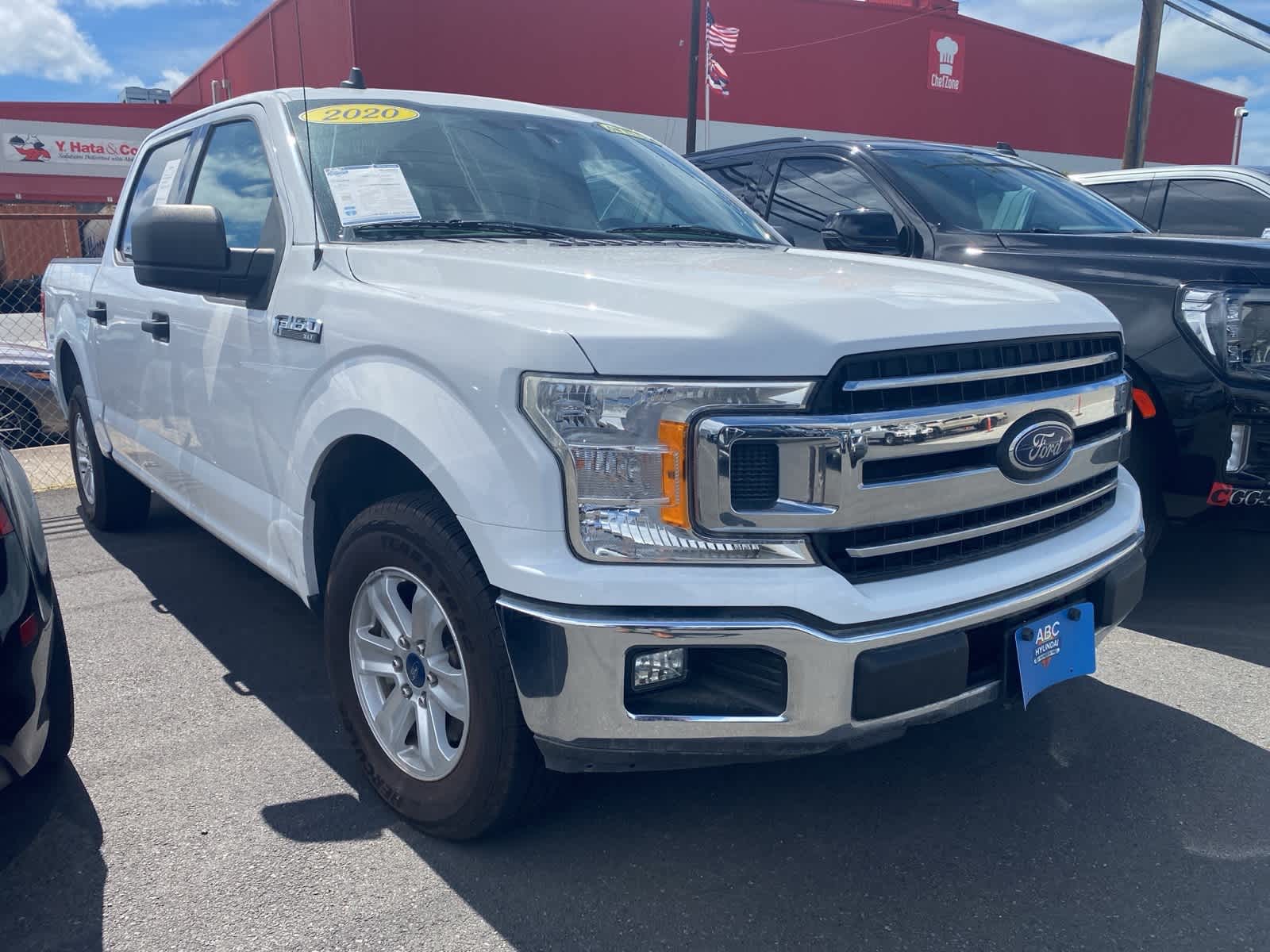 Thumbnail: 2020 Ford F-150 - 2