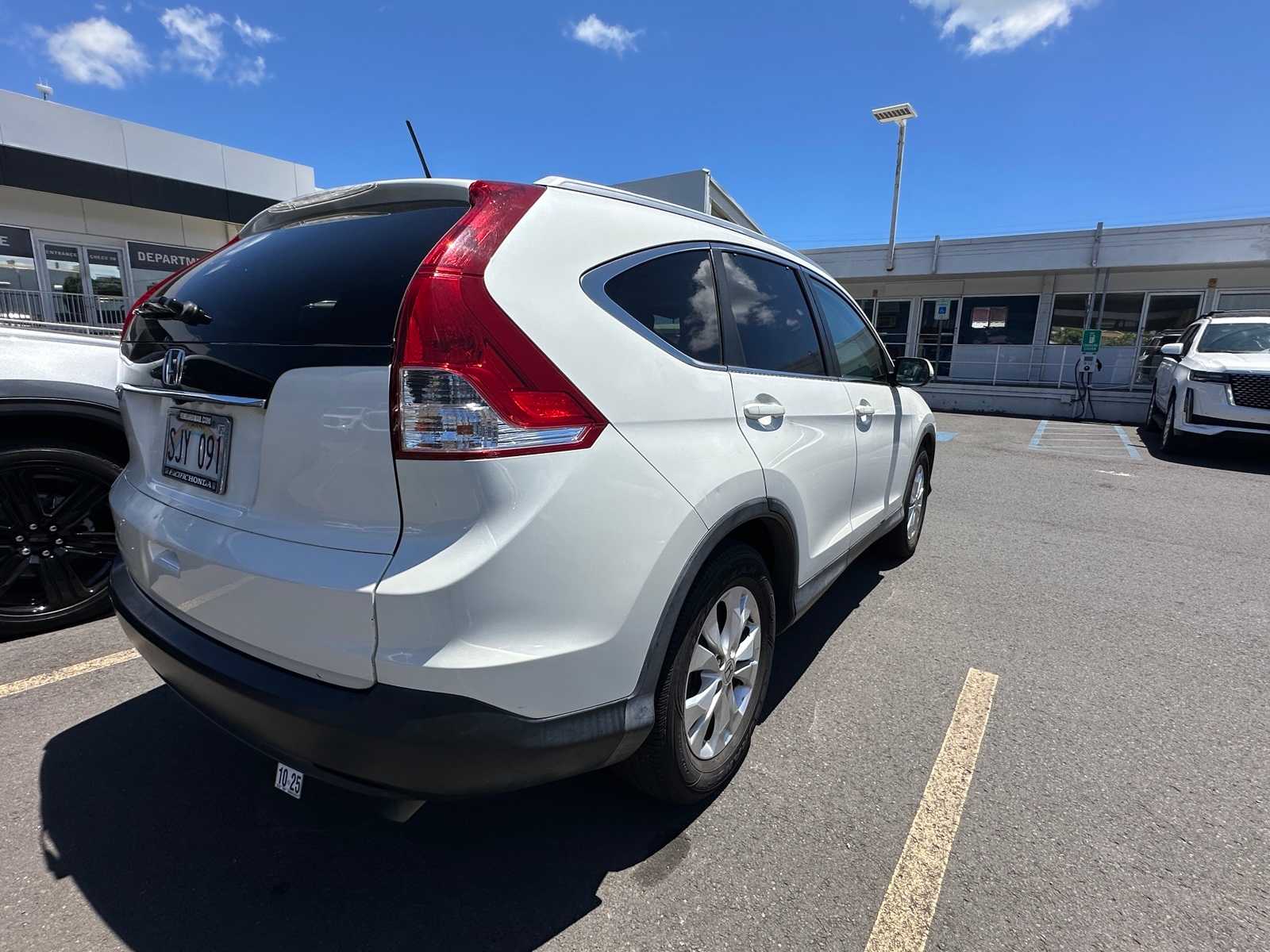 Thumbnail: 2014 Honda CR-V - 3