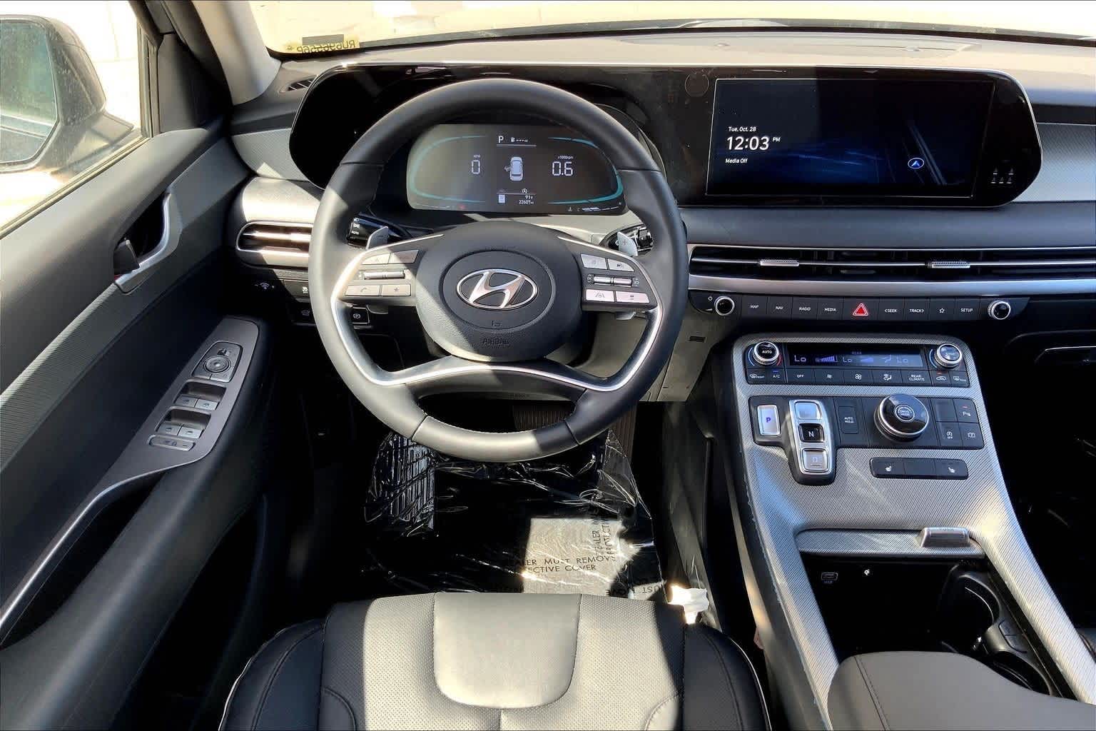 Thumbnail: 2024 Hyundai Palisade - 15