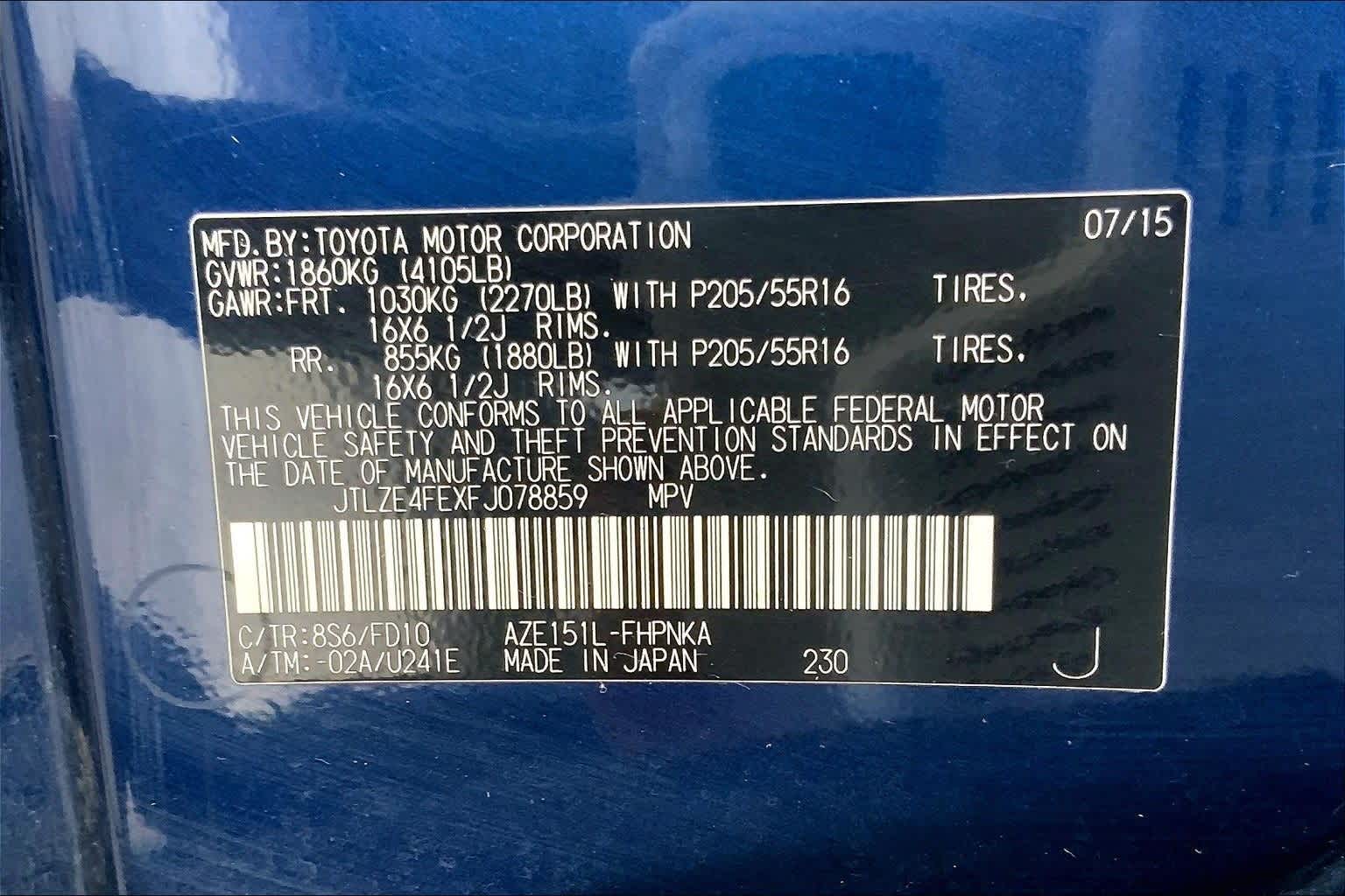 Thumbnail: 2015 Scion xB - 20