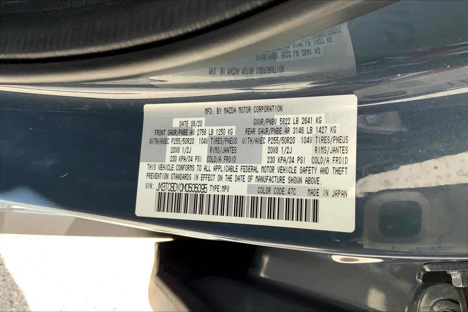 Thumbnail: 2021 Mazda CX-9 - 21