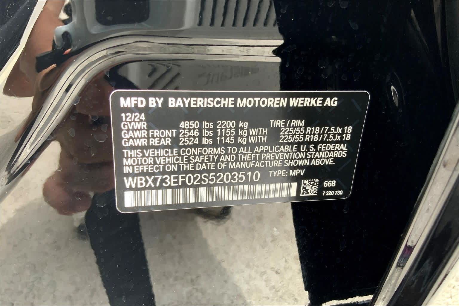 Thumbnail: 2025 BMW X1 - 21