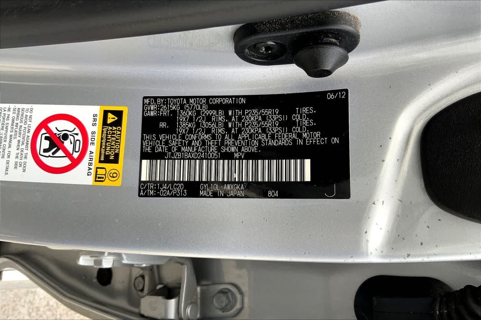 Thumbnail: 2013 Lexus RX - 20