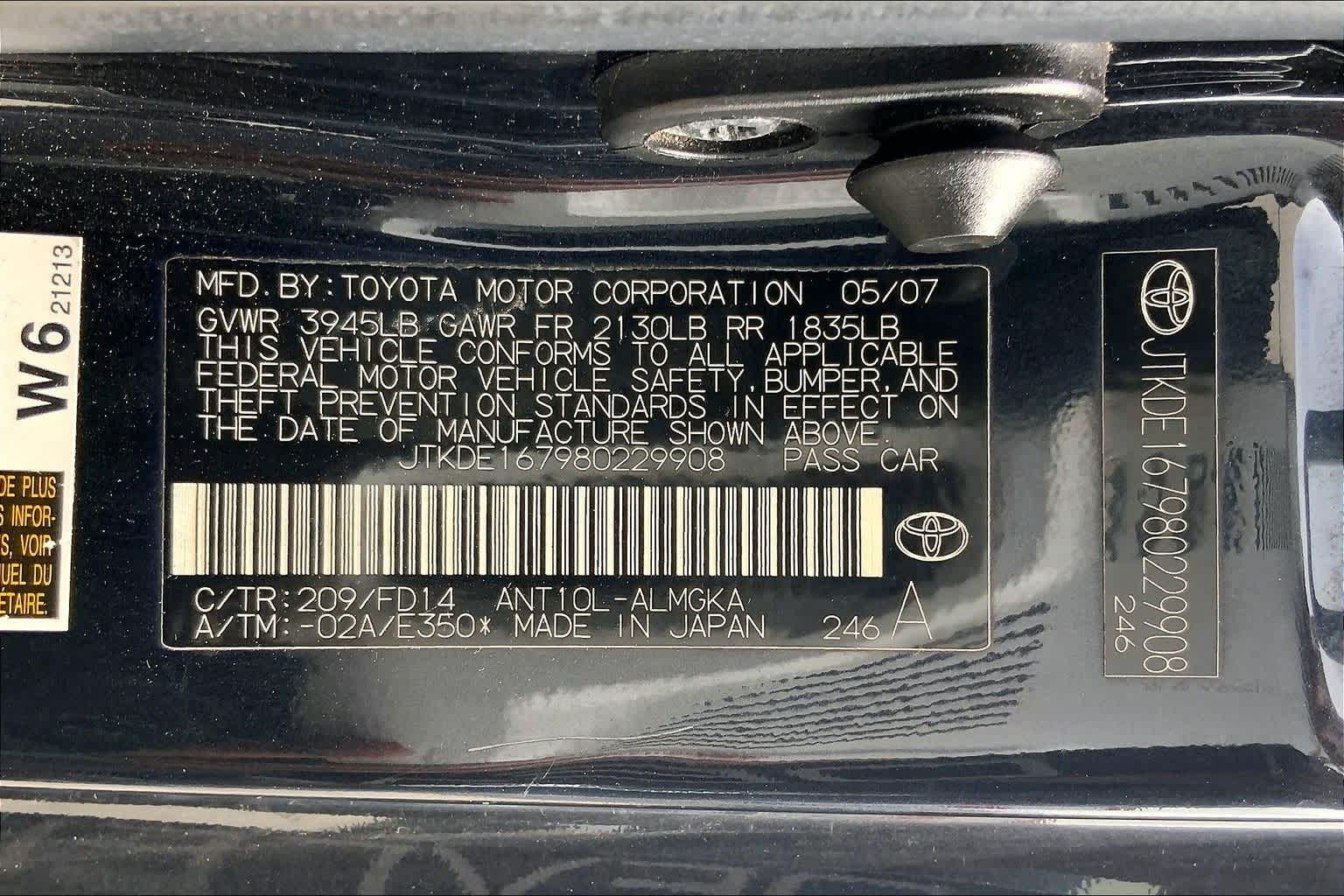 Thumbnail: 2008 Scion tC - 17