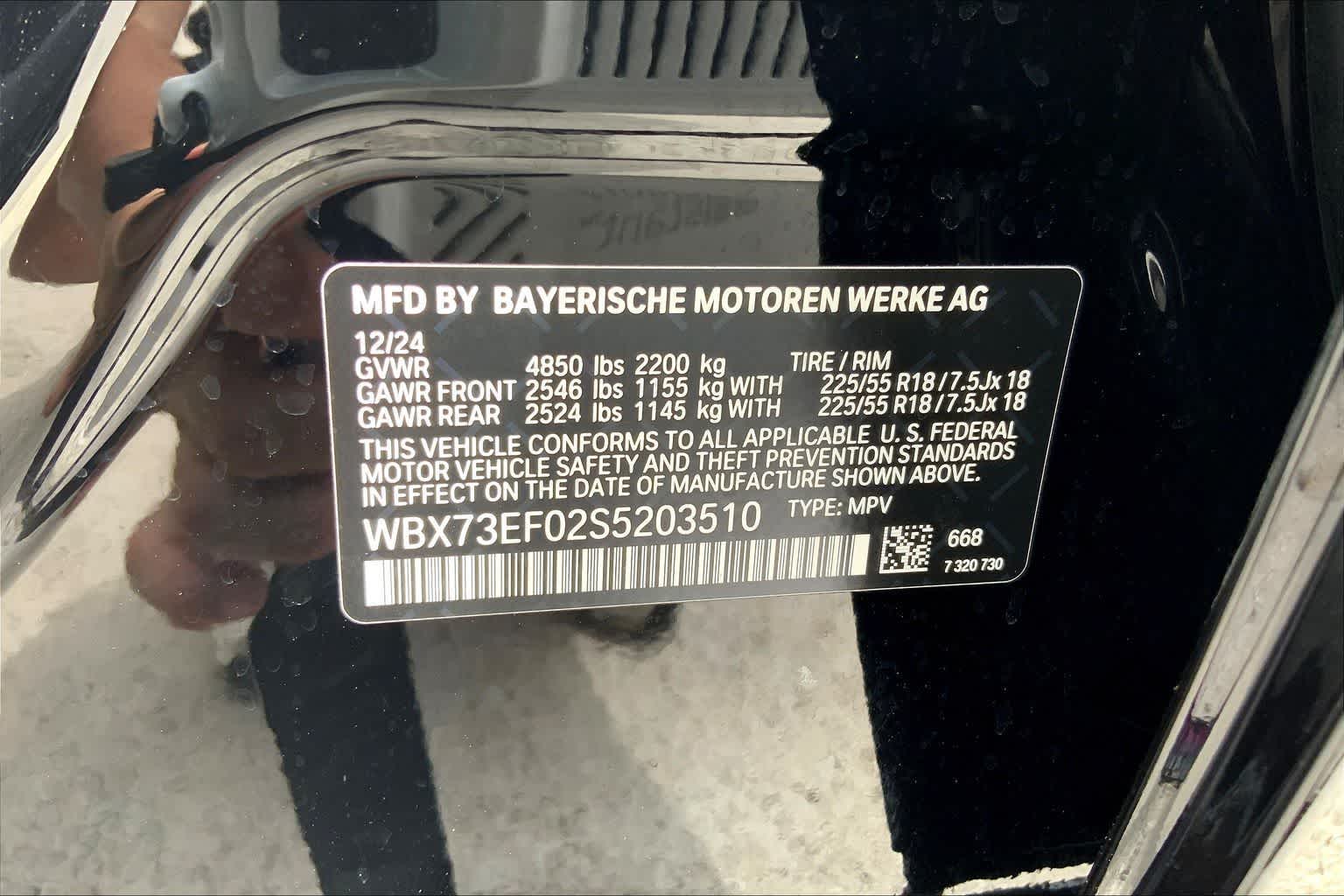 Thumbnail: 2025 BMW X1 - 22