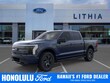  Ford F-150 Lightning