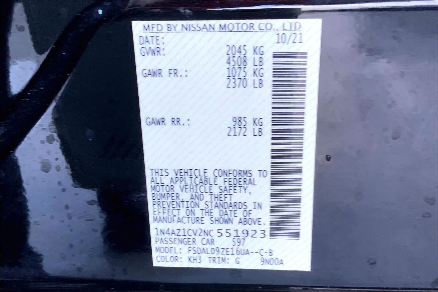 Thumbnail: 2022 Nissan Leaf - 20